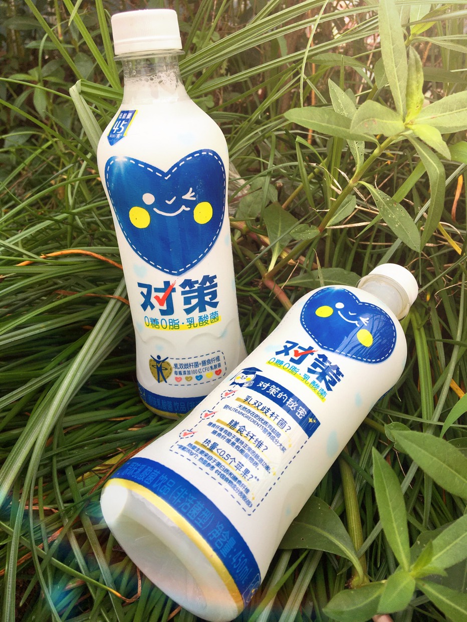 维C圆播维C圆播，健康生活的秘密武器