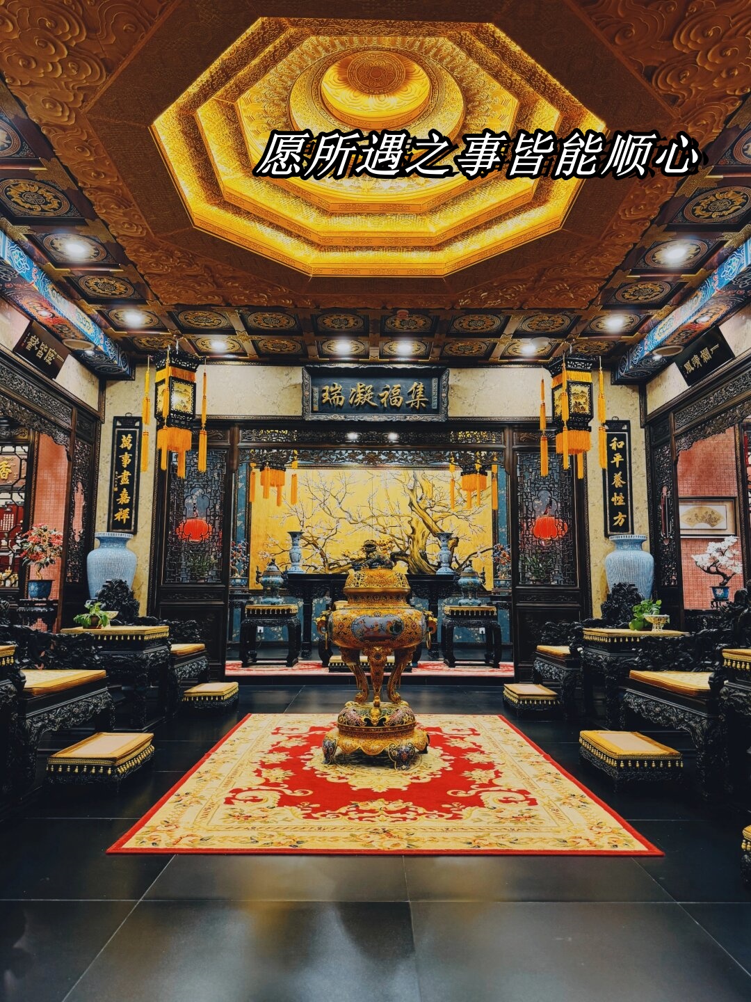 金菩萨，神秘之尊，瑞气盈门