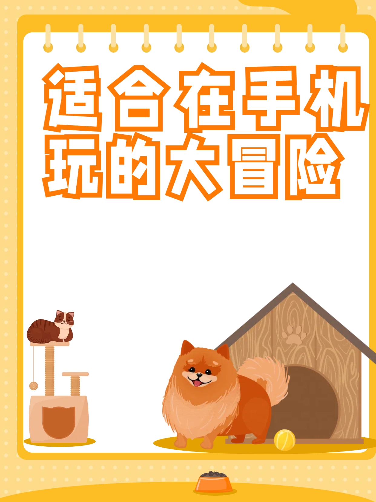 茶杯头DLC，沉浸于沉浸式冒险与探索-第2张图片