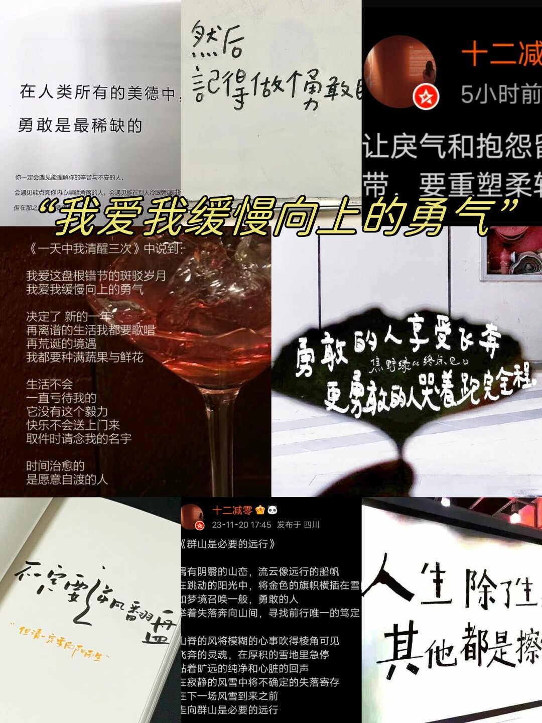缓慢而有力的往里挺送总裁的寓意总裁缓慢而有力的往里挺送