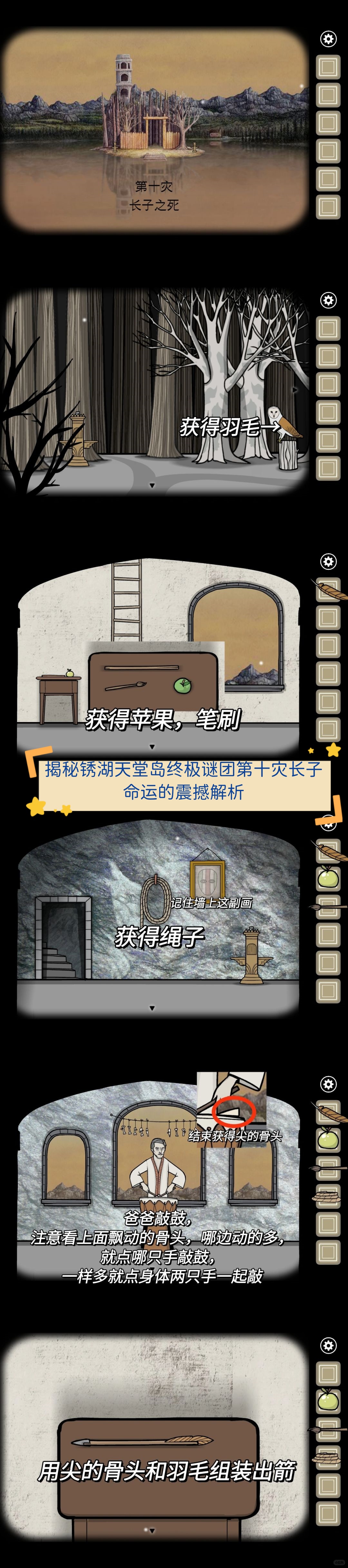 在线天堂www在线......在线天堂，探索无限可能的世界-第1张图片