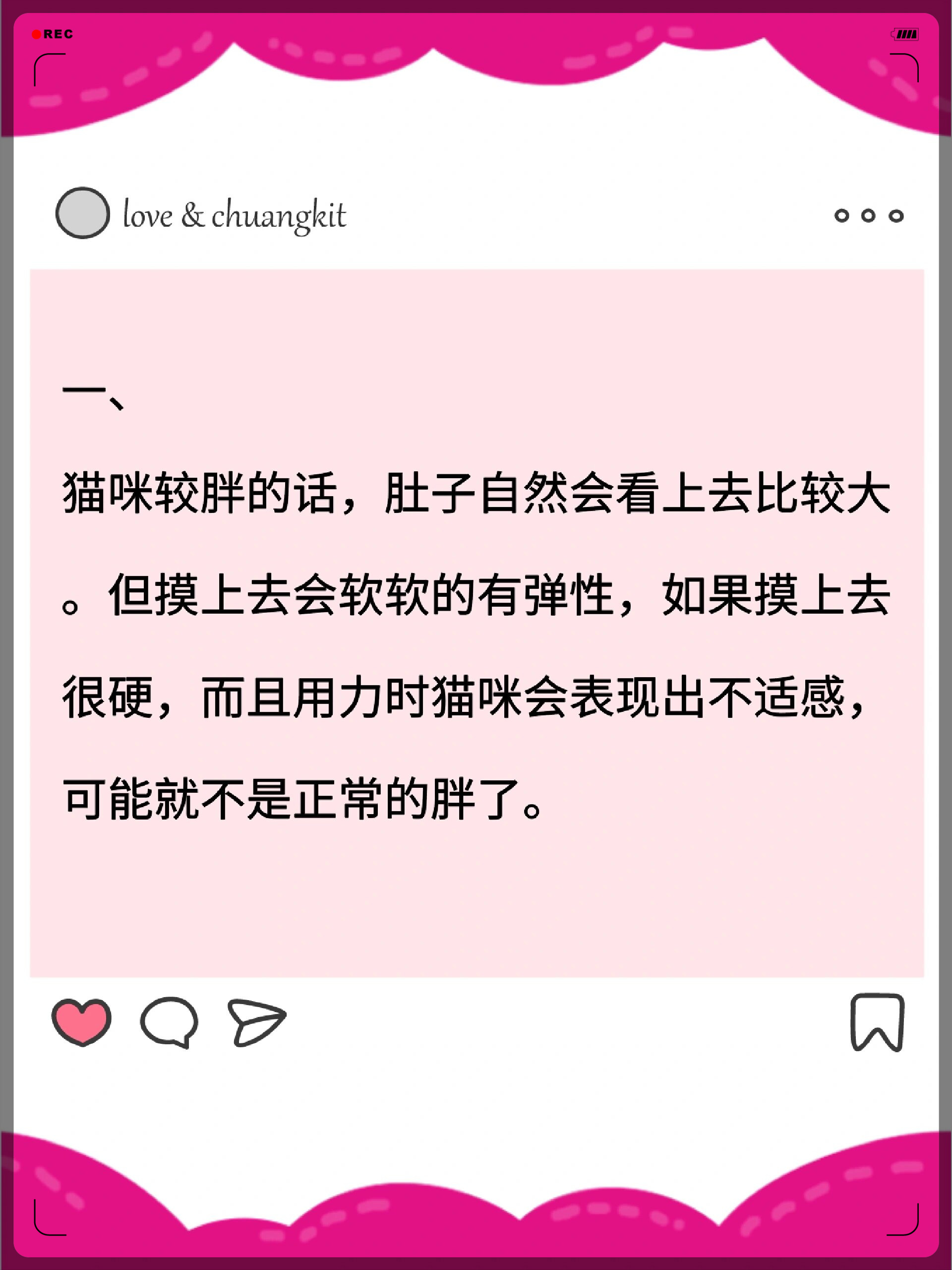 又圆又大的奶越摸越大怎么回事又圆又大的奶越摸越大