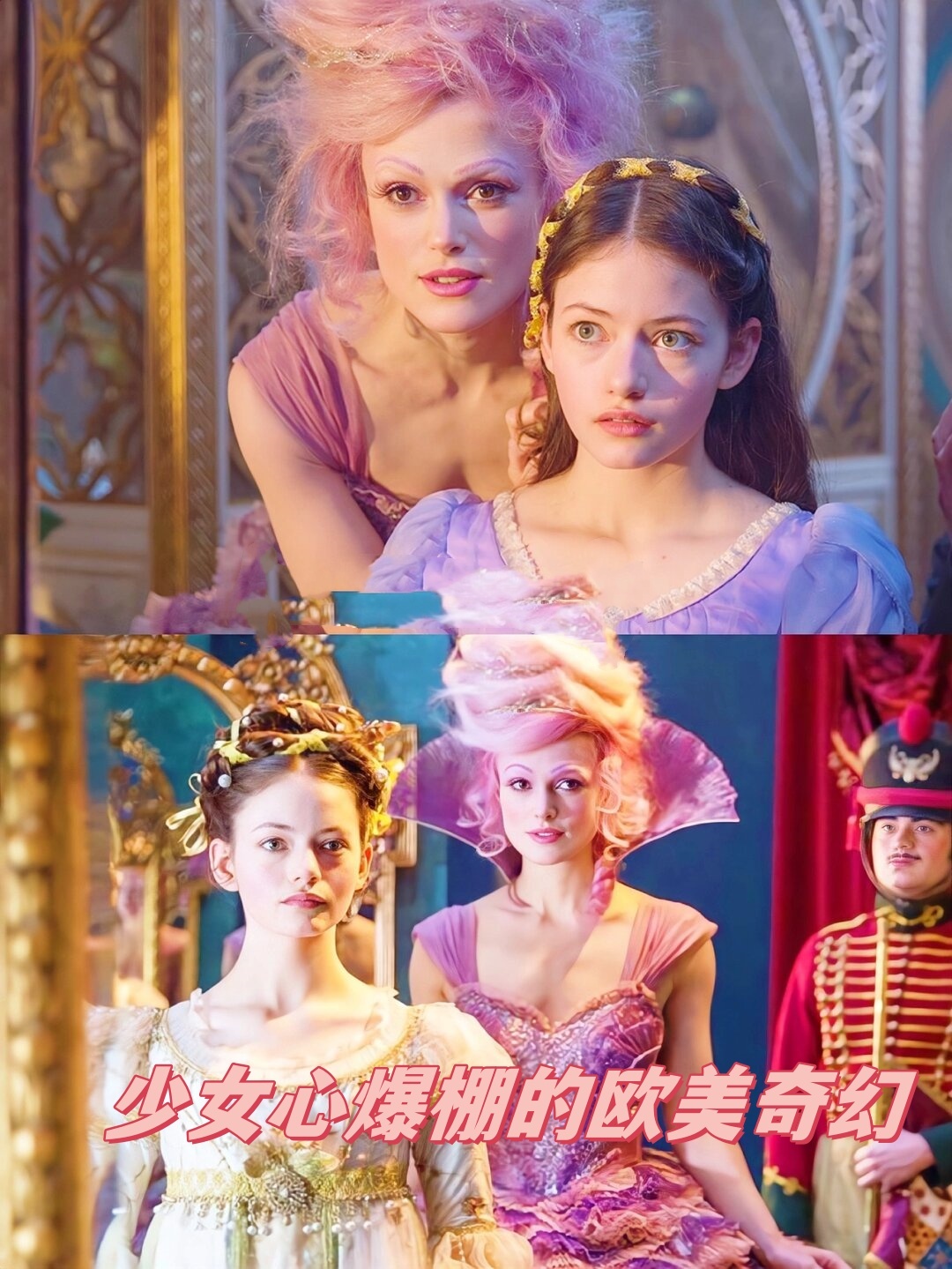 午夜电影午夜电影，沉浸在光影交织的世界-第2张图片