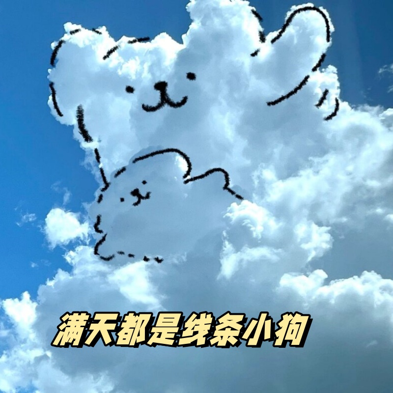 中国Zoom人狗APP，探索人与宠物之间的奇妙世界-第1张图片