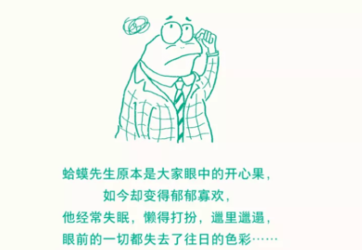 被强(H)被强，阴影下的挣扎与困境-第1张图片