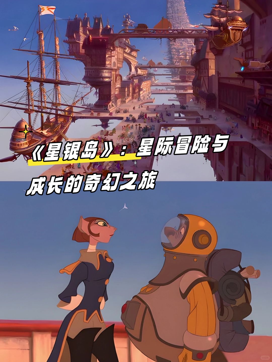 本人叫小杰本人叫小杰，探索自我与成长的旅程-第3张图片