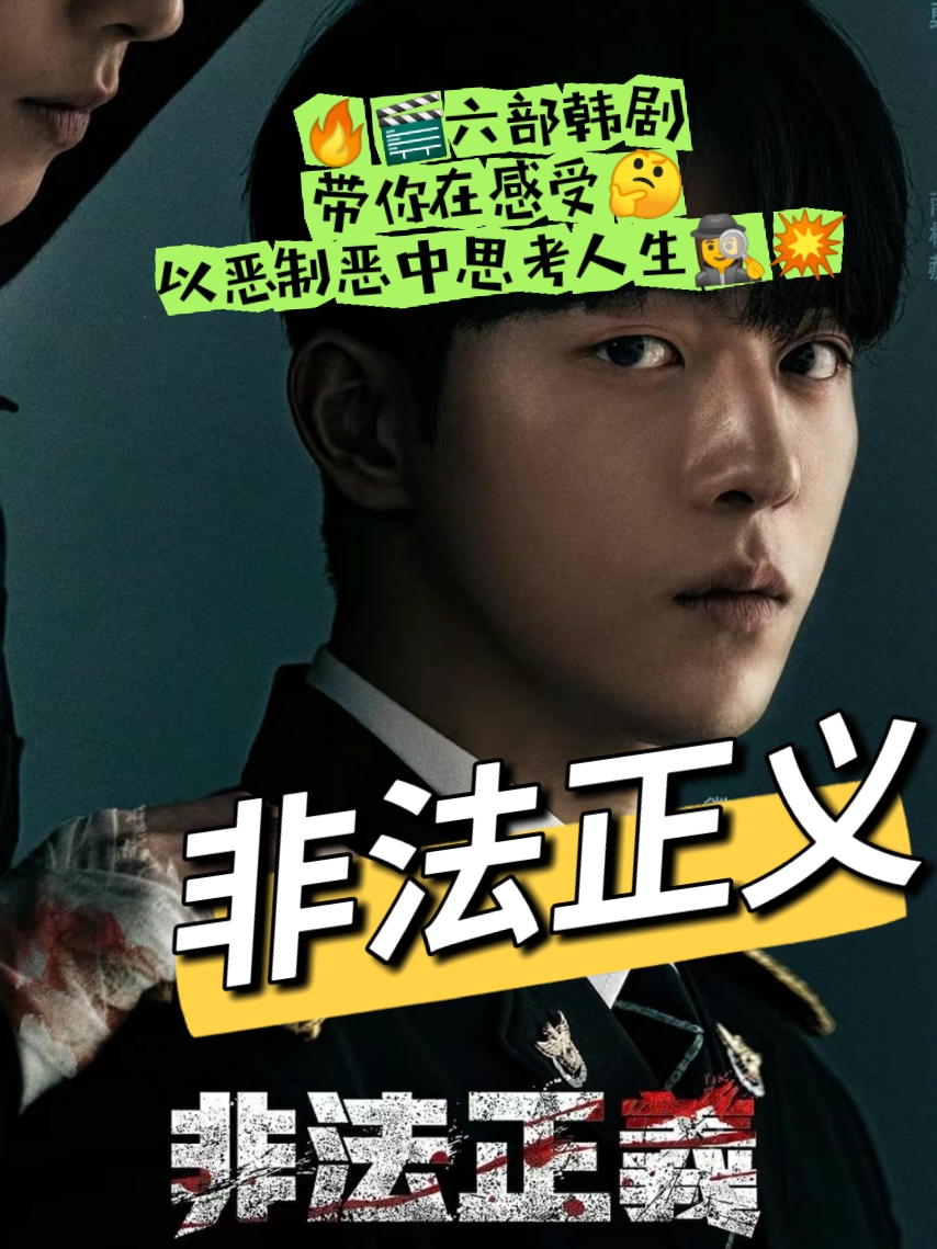一边写作业一边深入都市最强邪医一边深入写作业，一边前行