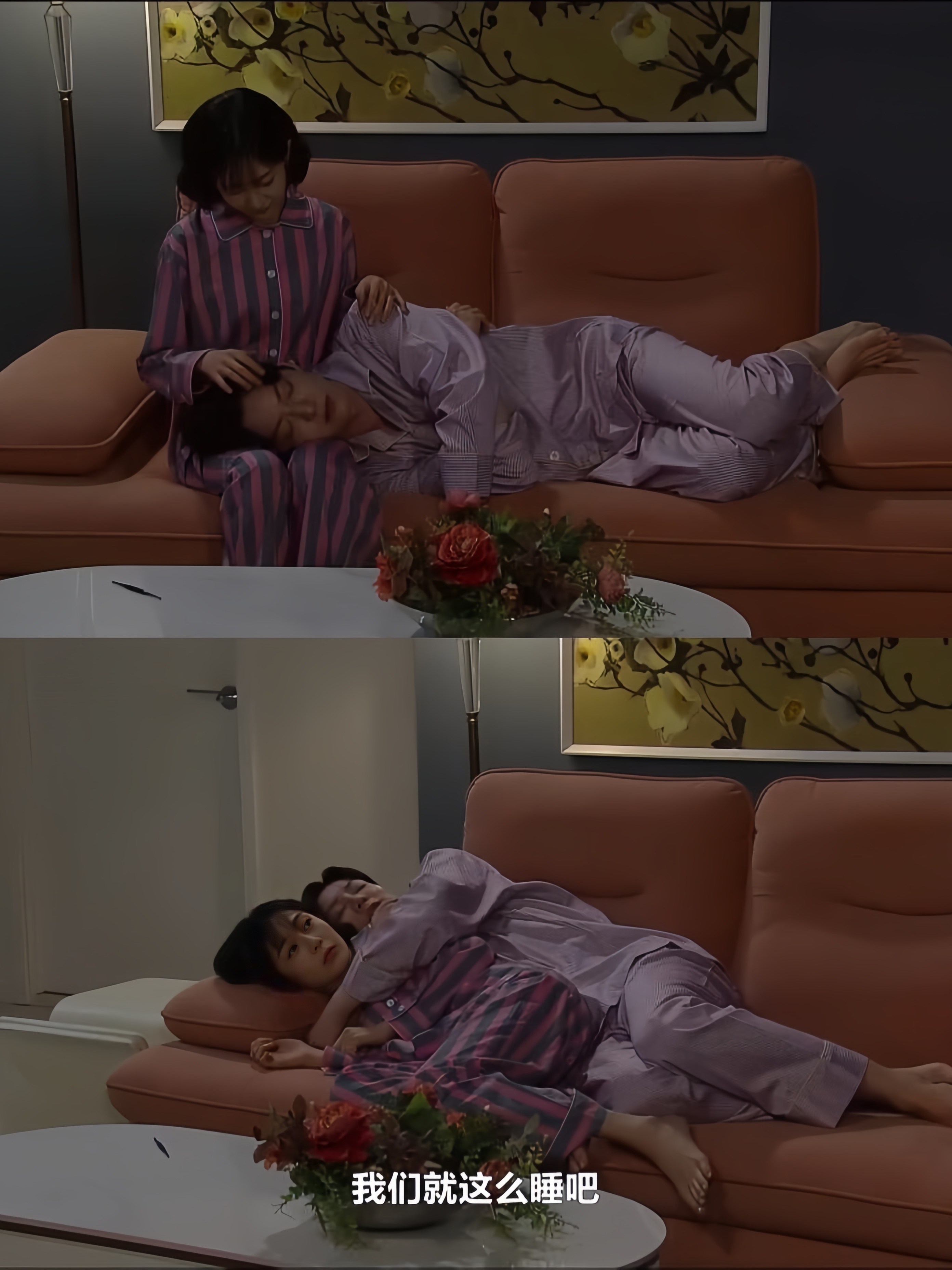 儿子比爸爸的几把大韩剧儿子比爸爸的几把大
