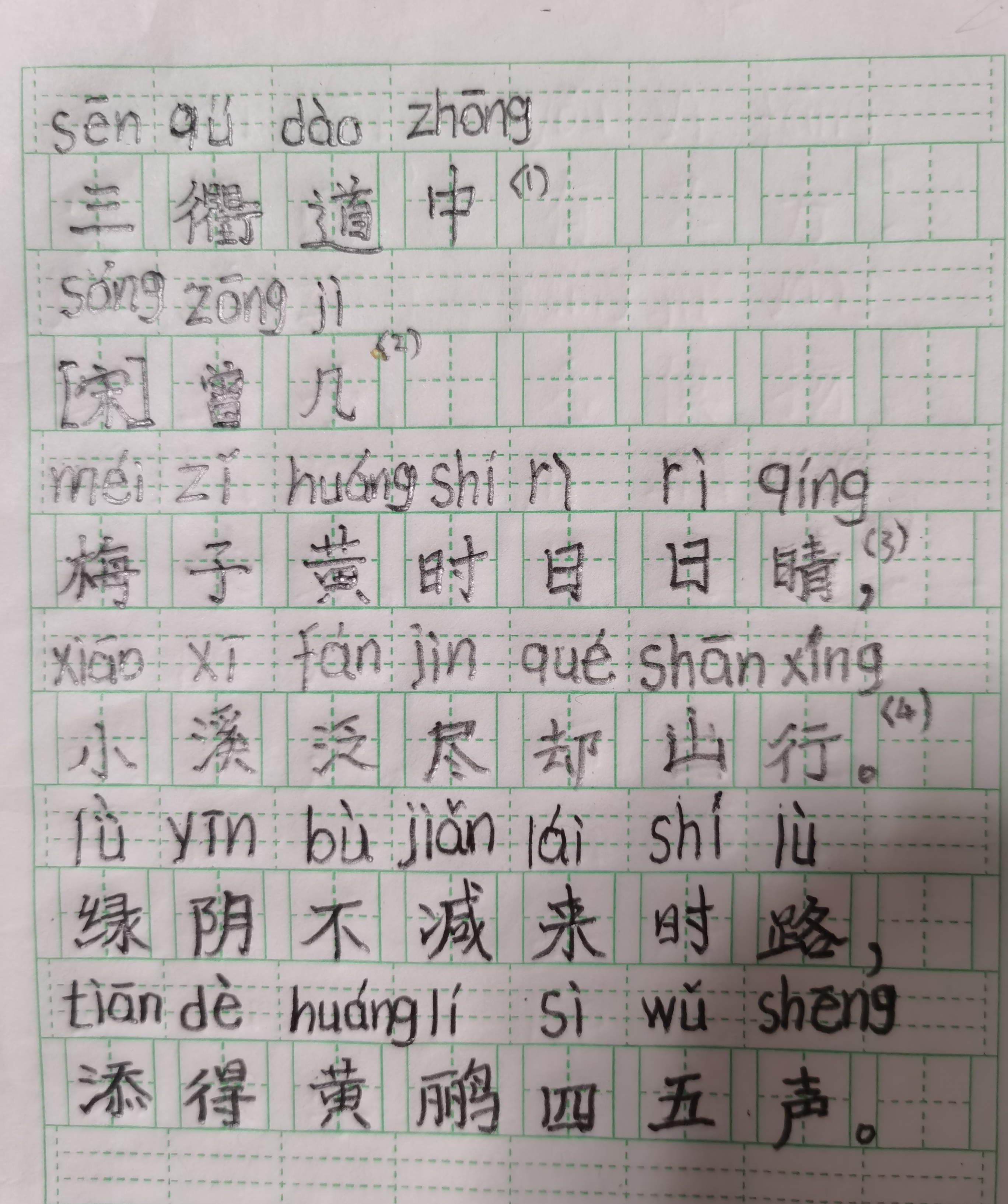 丹器道，中华文化的瑰宝-第1张图片