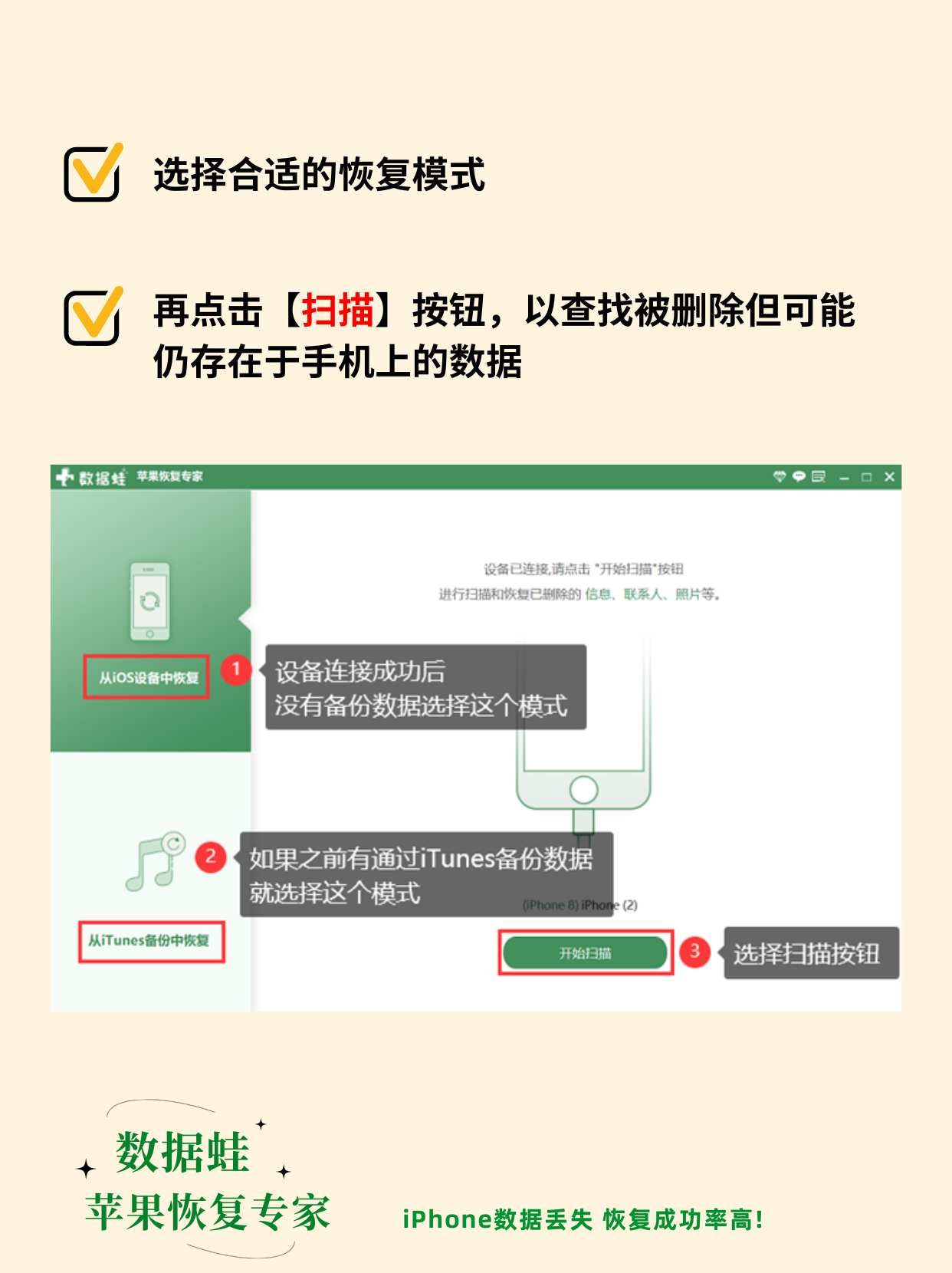 怎么删除qq分享怎么删除QQ分享-第1张图片