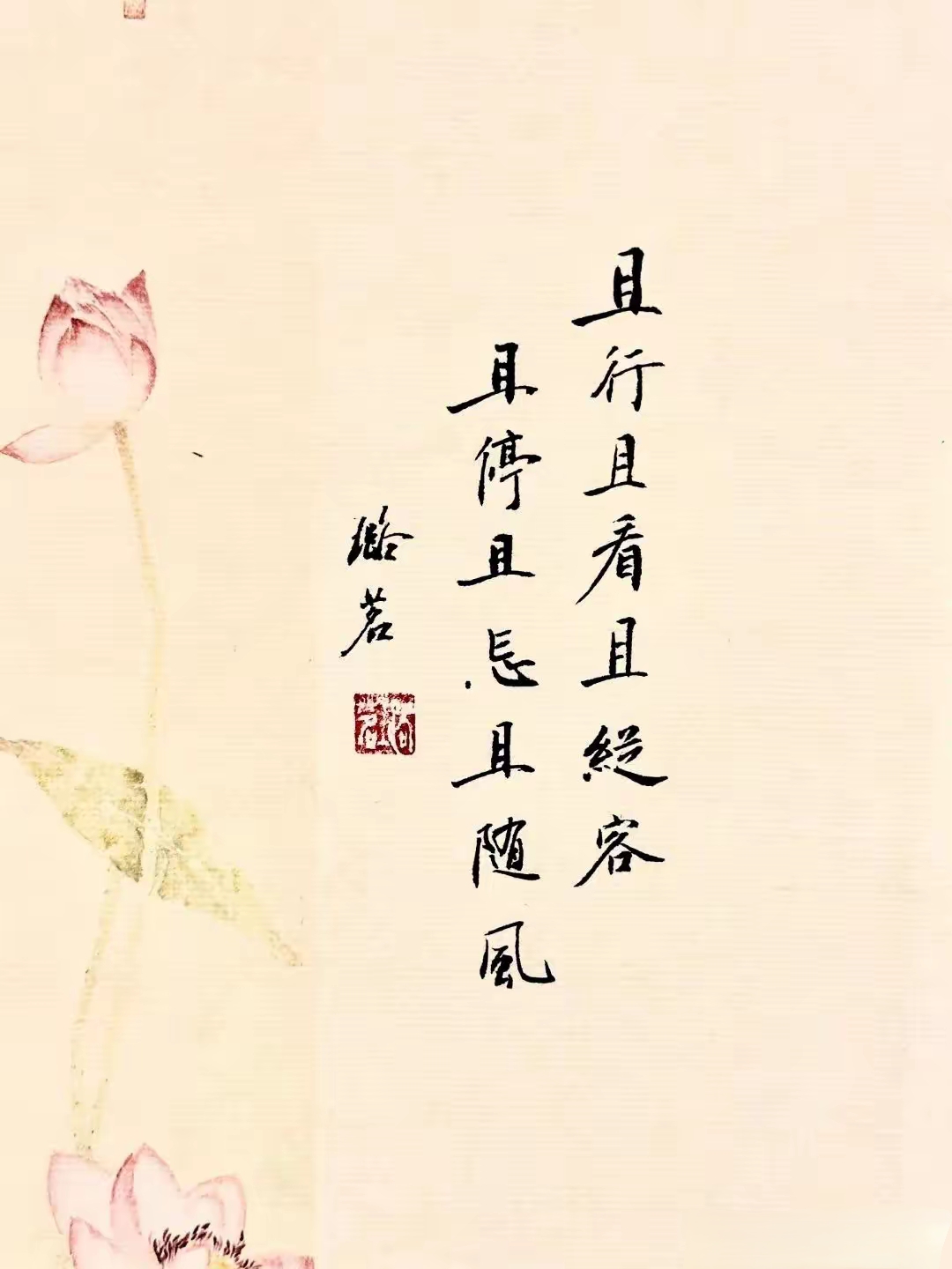 幸福花园，追寻内心的宁静与满足-第1张图片