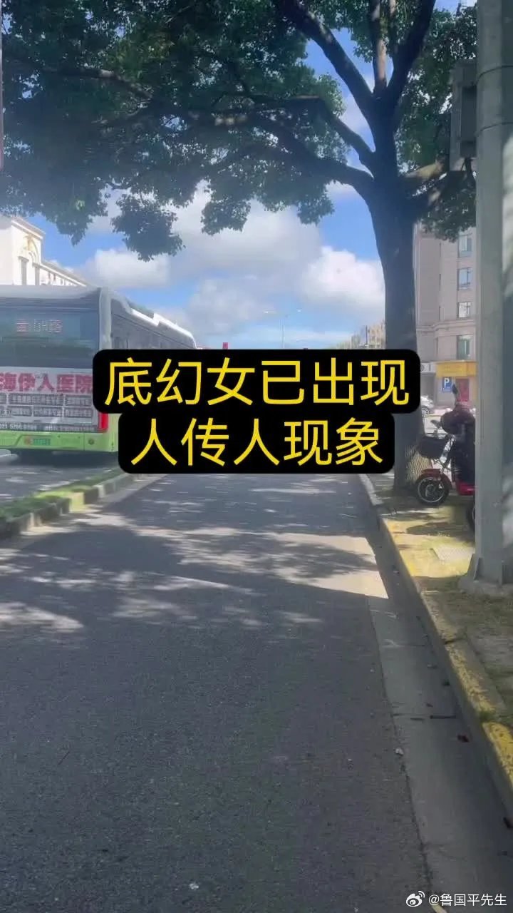 幻女FREE性摘花第一次-第1张图片