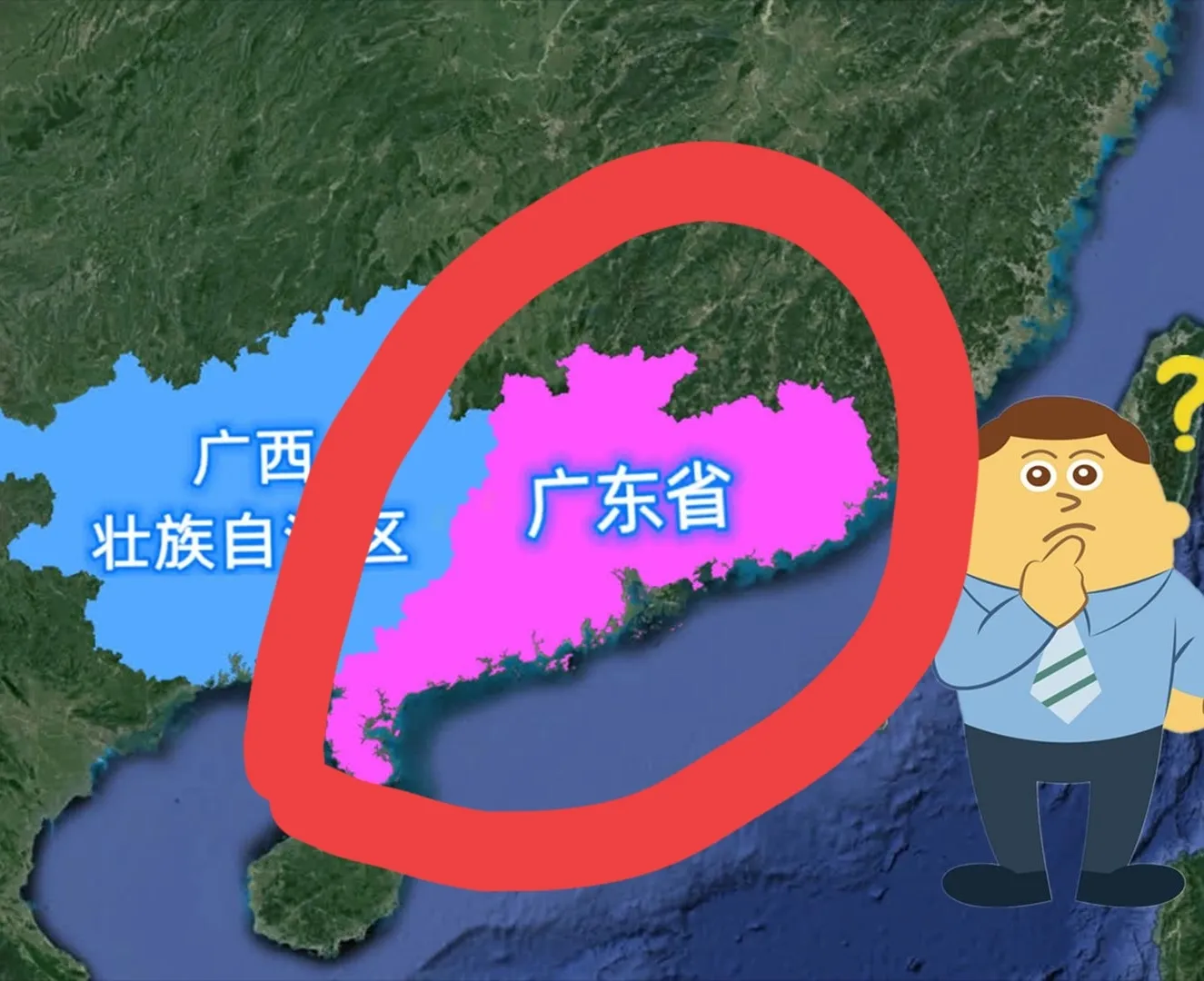广东和山东人口超过1亿人