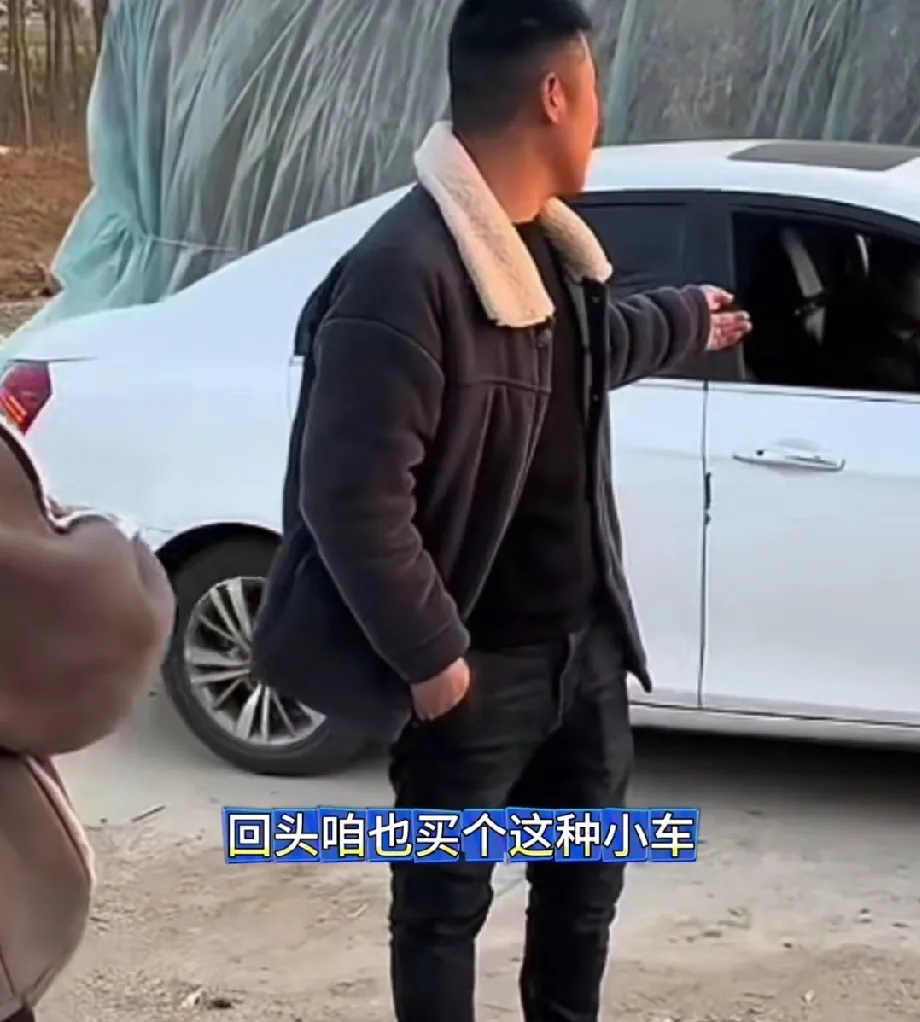 早就想在车里要你免费观看动漫早就想在车里要你-第1张图片