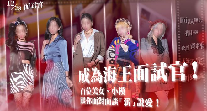 天美传媒mv免费观看软件特色版天美传媒MV免费观看软件特色介绍-第3张图片