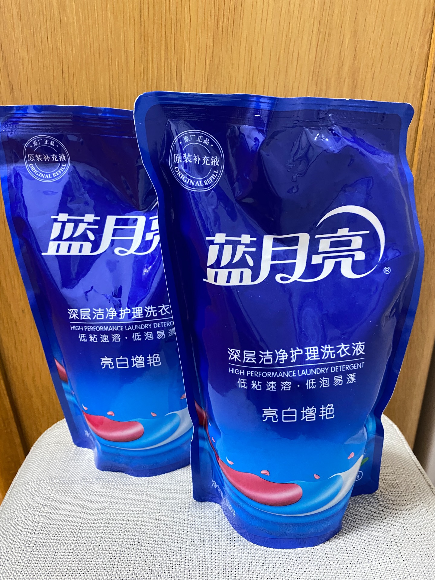 蓝月亮精选资料大全一首页天下蓝蓝月亮精选资料大全，一首页-第3张图片