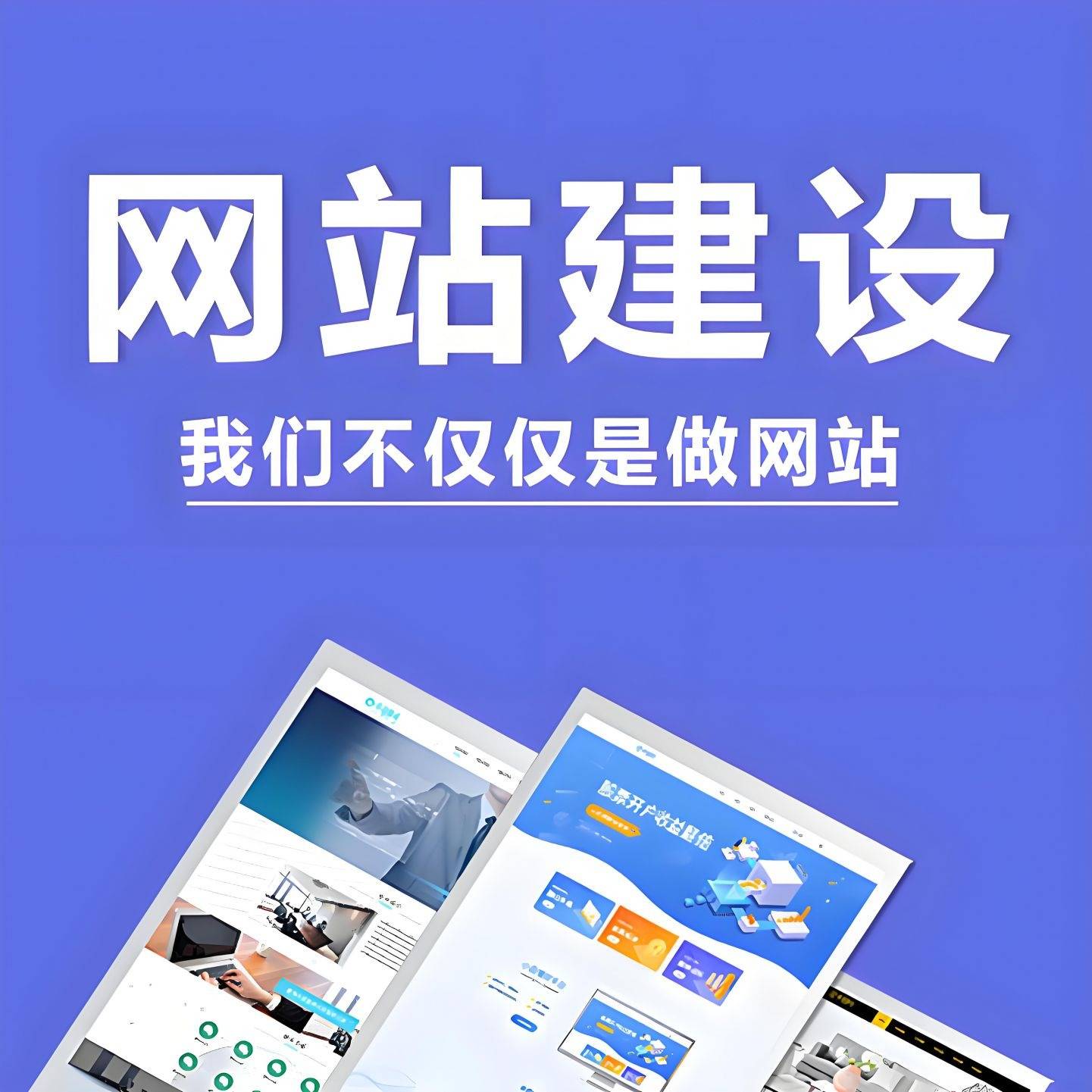 老百姓网老百姓网，连接百姓生活，服务社会发展的网络平台-第2张图片