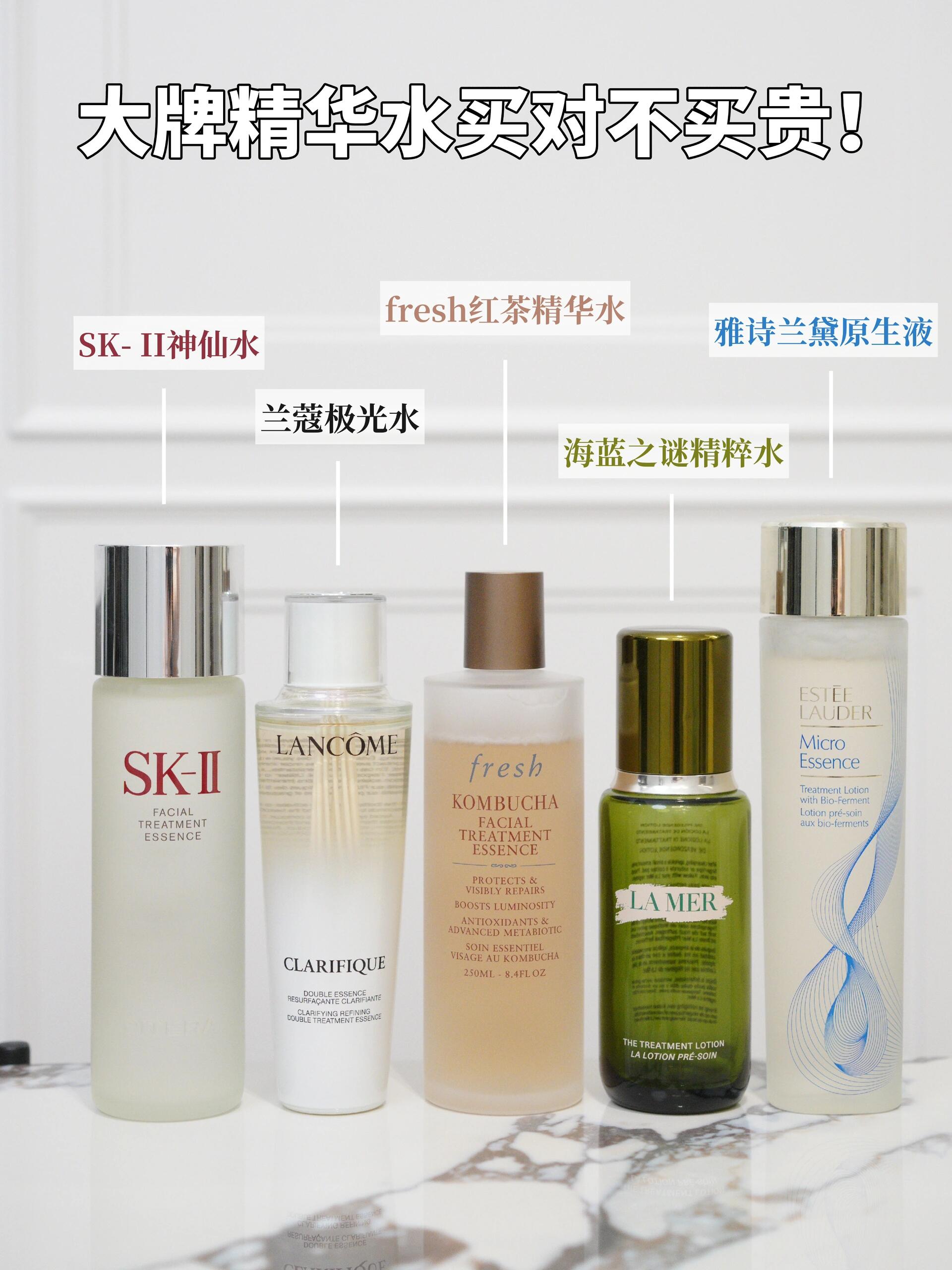 国产精华液一线二线三线国产精华液一线、二线、三线大盘点