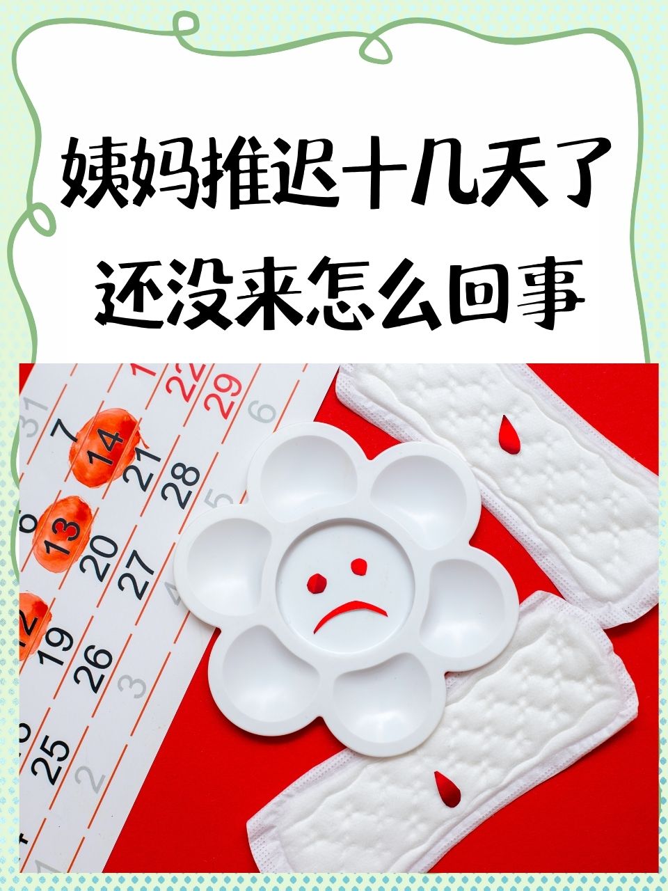 小SB几天没做SAO死了小SB几天没做SAO死了