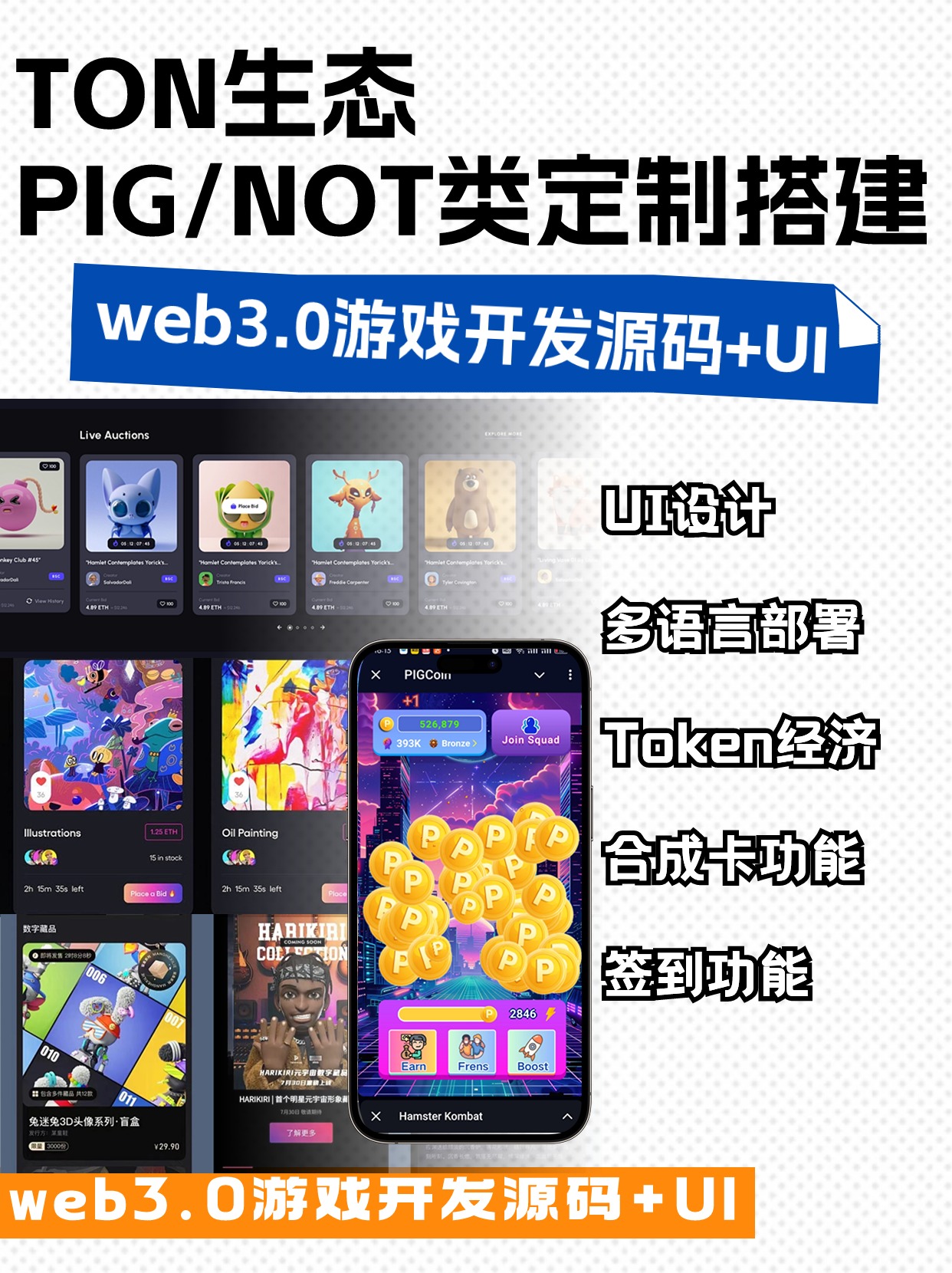958游戏958游戏，探索游戏世界的魅力-第3张图片