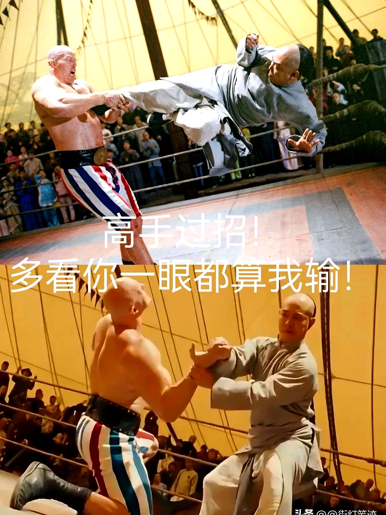 兄弟俩一前一后攻击兄弟俩一前一后-第3张图片