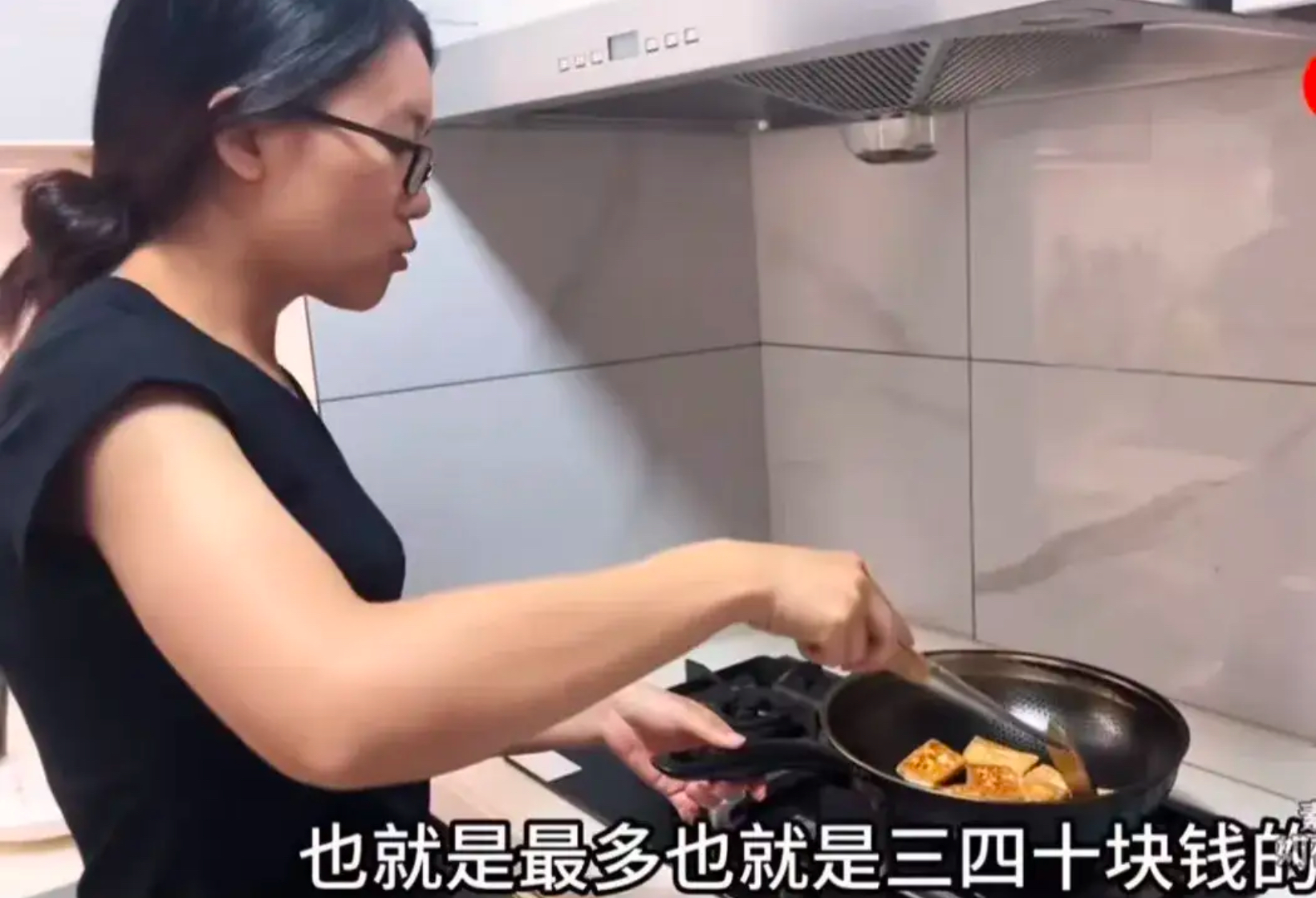 一边做饭一边躁狂，生活中的情感挣扎-第2张图片