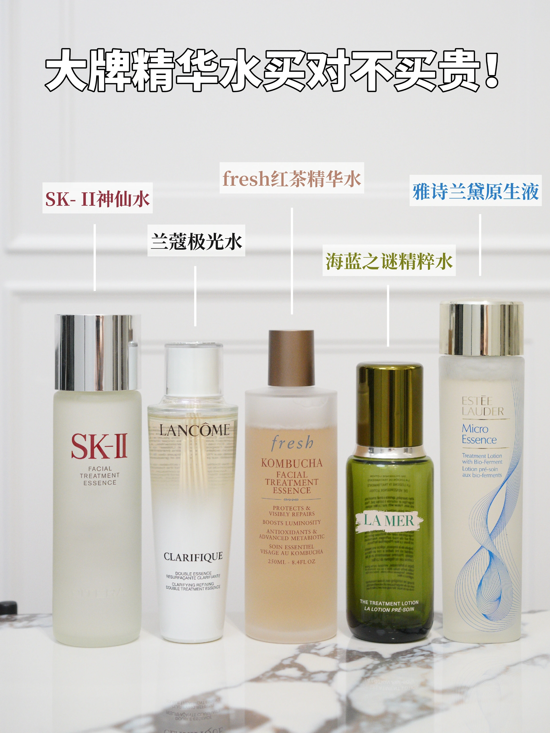 精华液一区与二区适用人群分析在线观看精华液一区与二区适用人群分析
