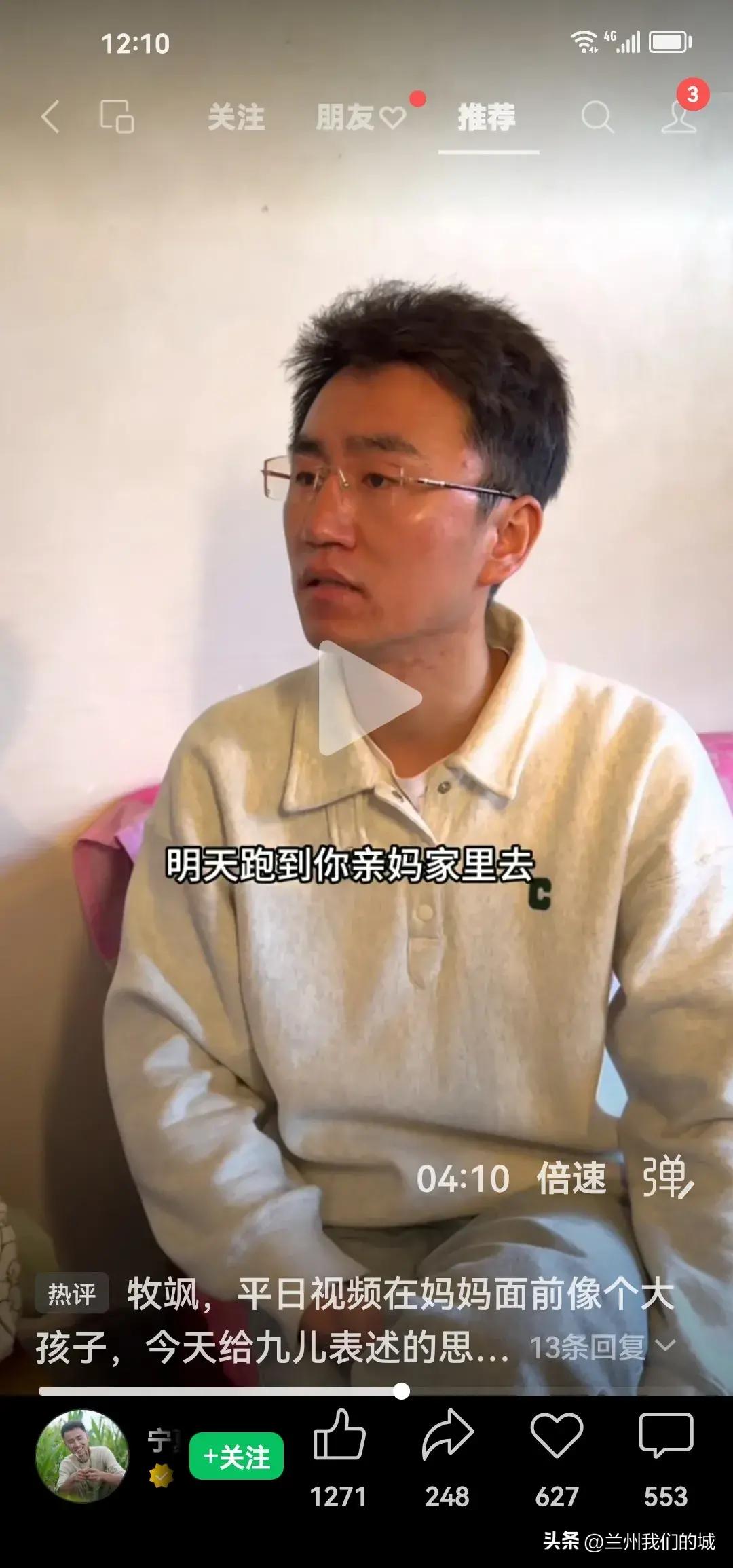 一个人看的视频在线观看免费观看一个人免费在线观看视频-第3张图片