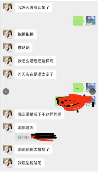 警察网记者张津瑜视频哪里可以看啊警察网记者张津瑜视频观看指南