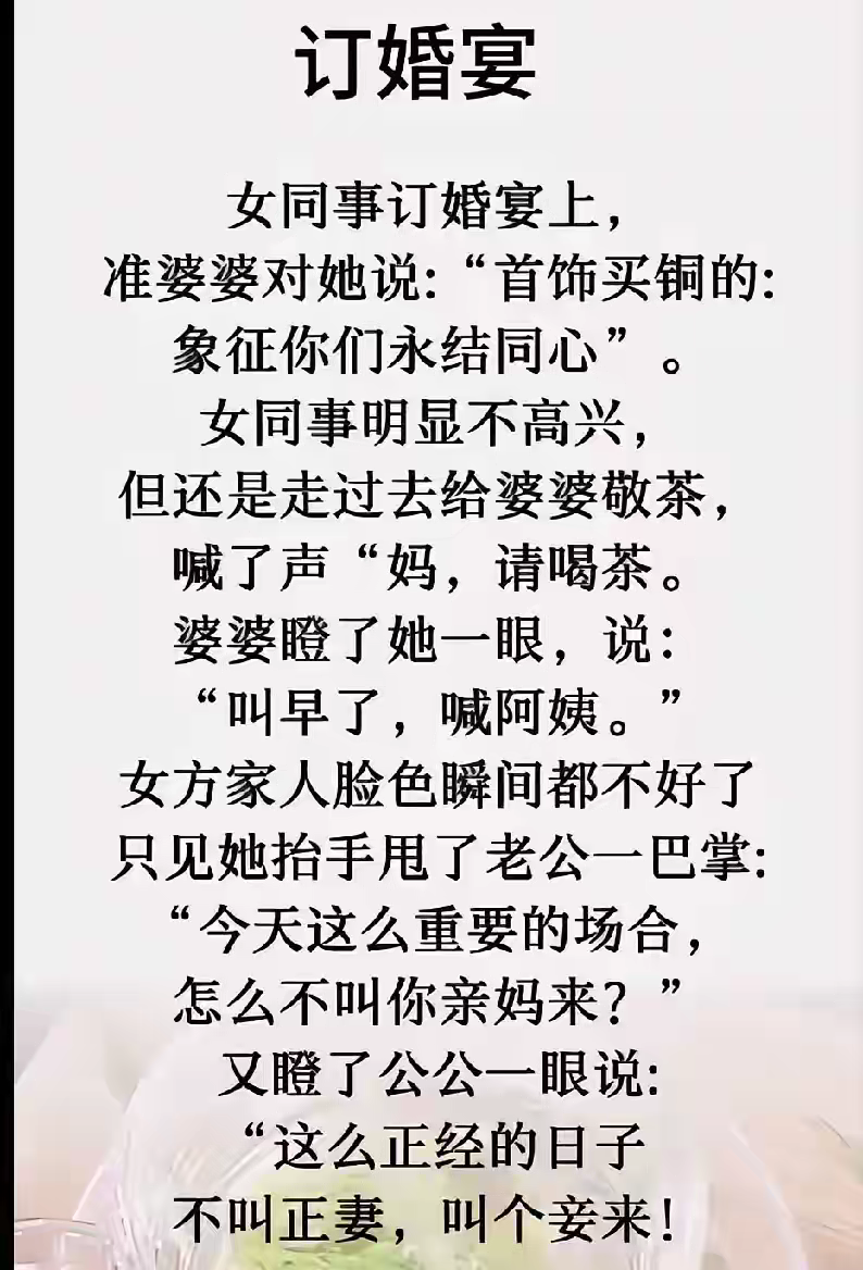 边做饭边被躁我和邻居H边做饭边被躁邻里关系