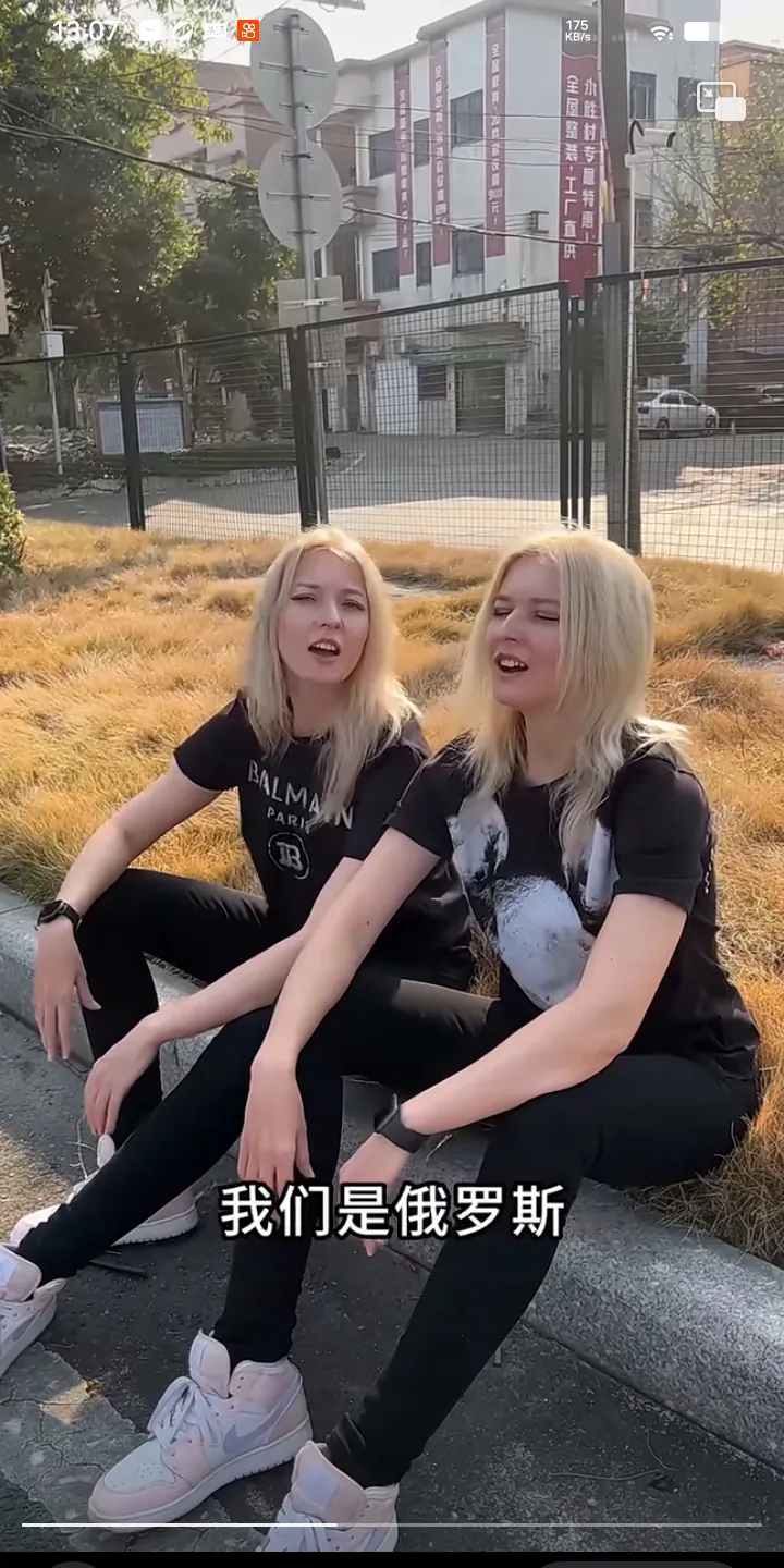 俄罗斯妇女到了中老年俄罗斯老妇女BBXX，魅力与故事