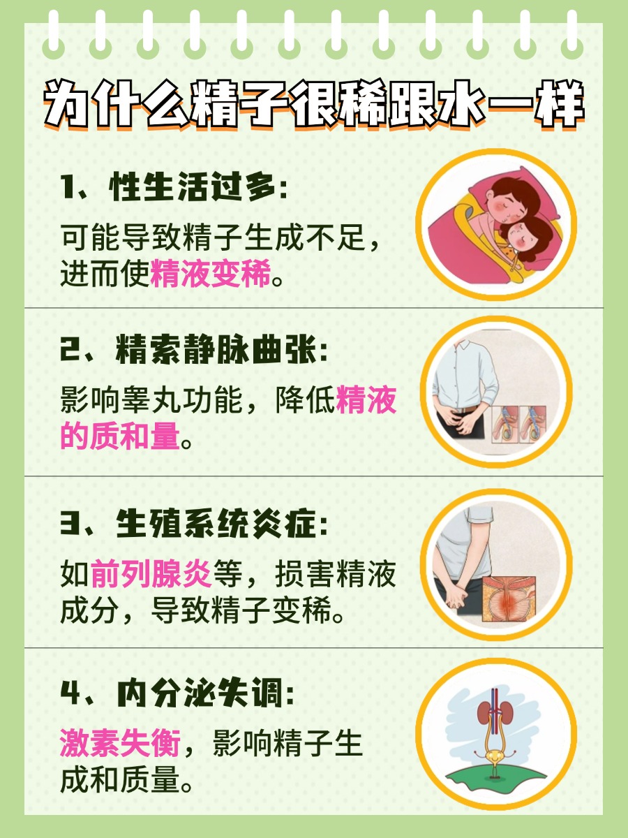 亚洲日韩一区精品射精亚洲日韩一区精品射精-第3张图片