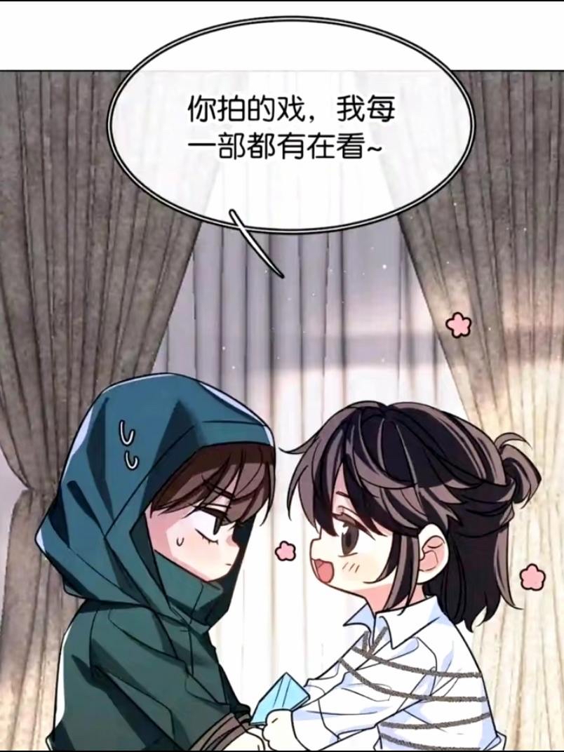 原耽世界中的车多与1V2或2以上的爱情故事