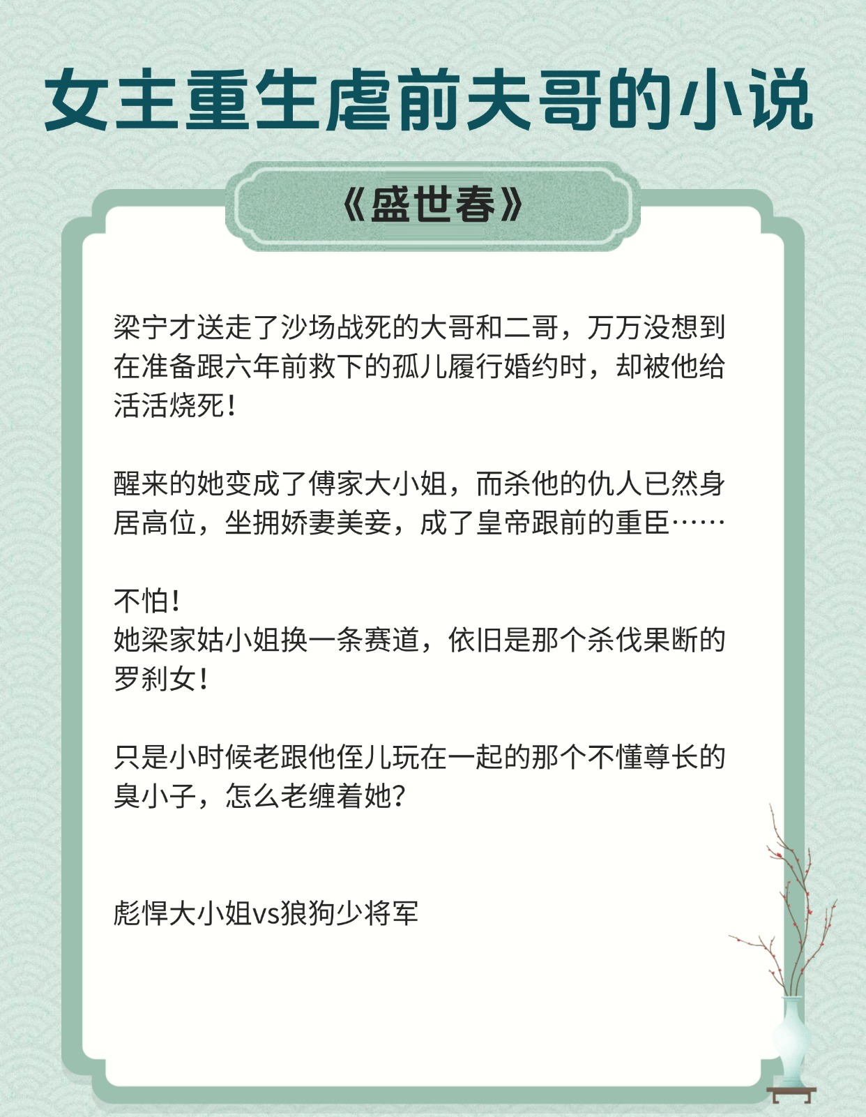 欲满花都紫郁金香小说阅读欲满花都，都市之花盛开的美好世界