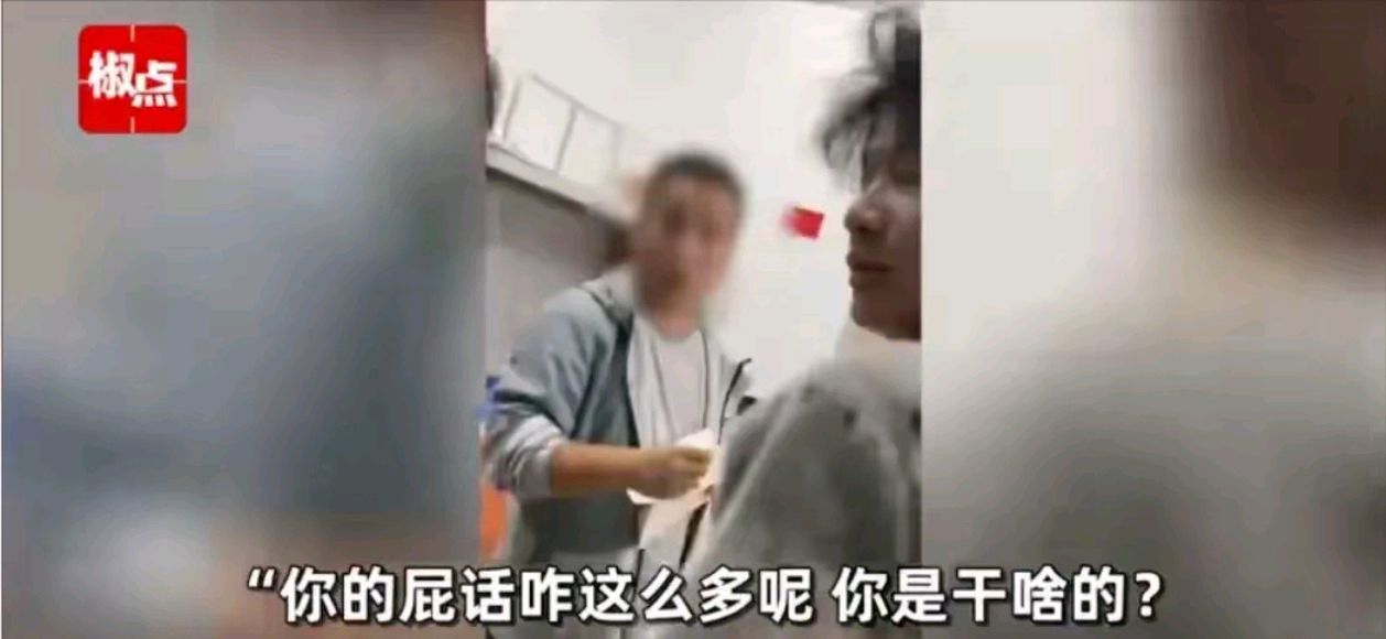 被老师肉到失禁-第1张图片