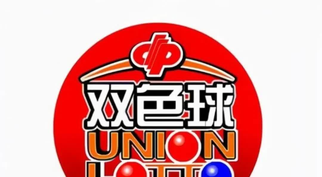 二四六天好彩，944CC与246天的奇妙之旅-第1张图片