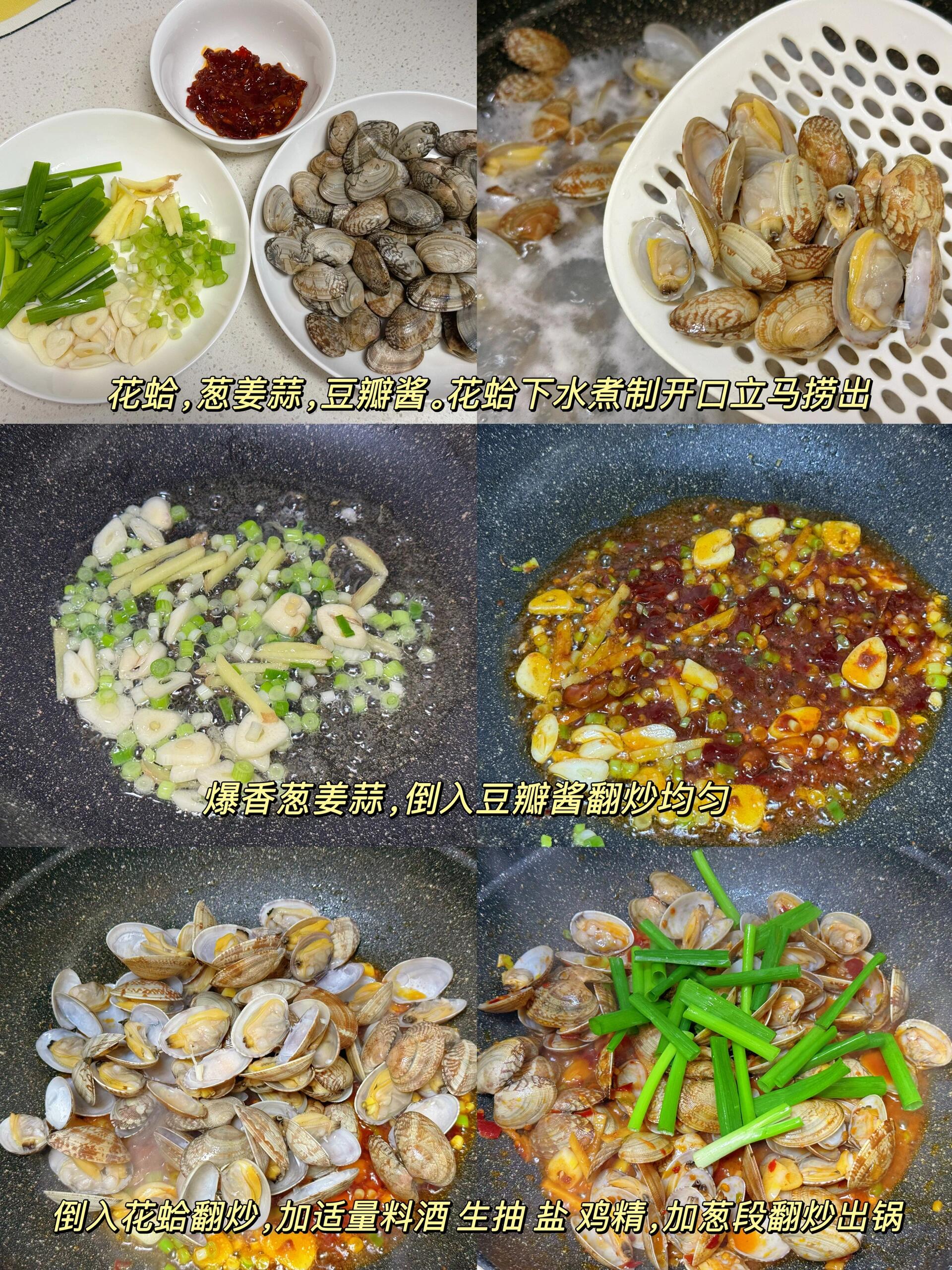 草莓苹果香蕉荔枝丝瓜大全在线观看草莓苹果香蕉荔枝丝瓜大全在线观看-第2张图片