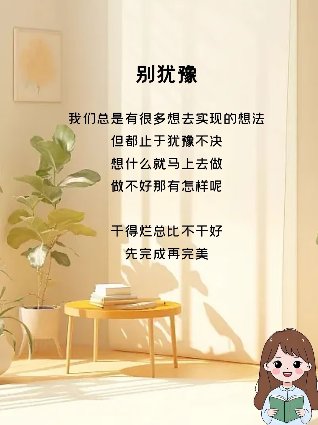 好了kk.com好了kk.com，轻松开启你的美好时光