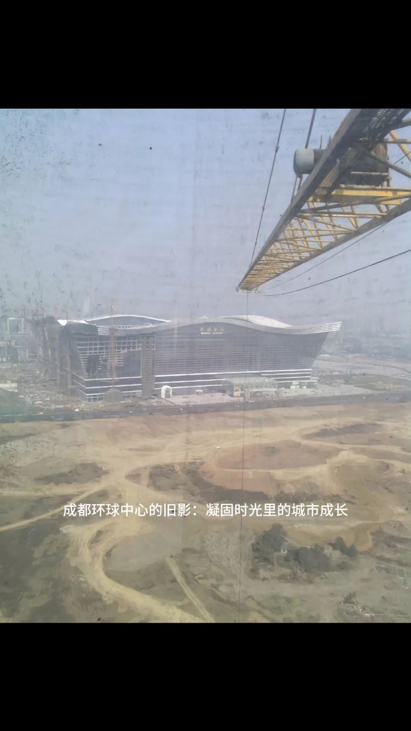 成都4片P视频高清，探索城市影像的新篇章-第2张图片