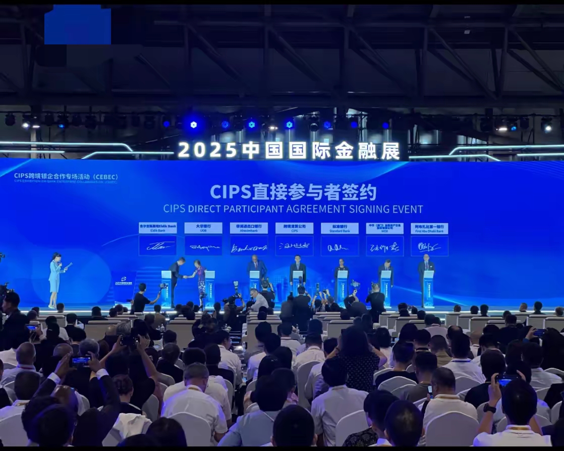 欧亚欧洲码国产欧亚欧洲码国产，引领国产工业新篇章-第3张图片