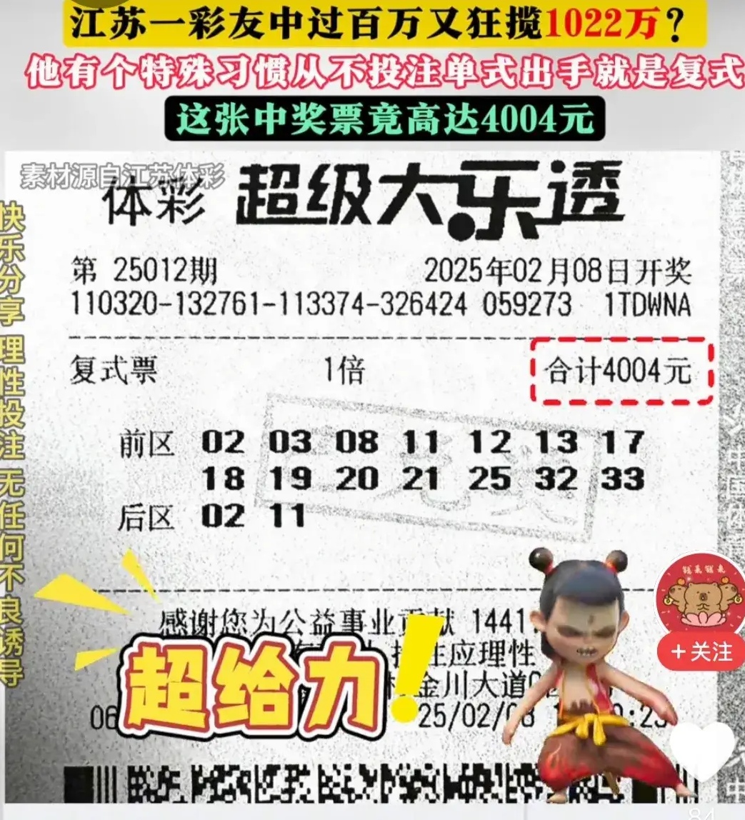 中国彩吧更懂彩民官网首页中国彩吧更懂彩民，彩民之友