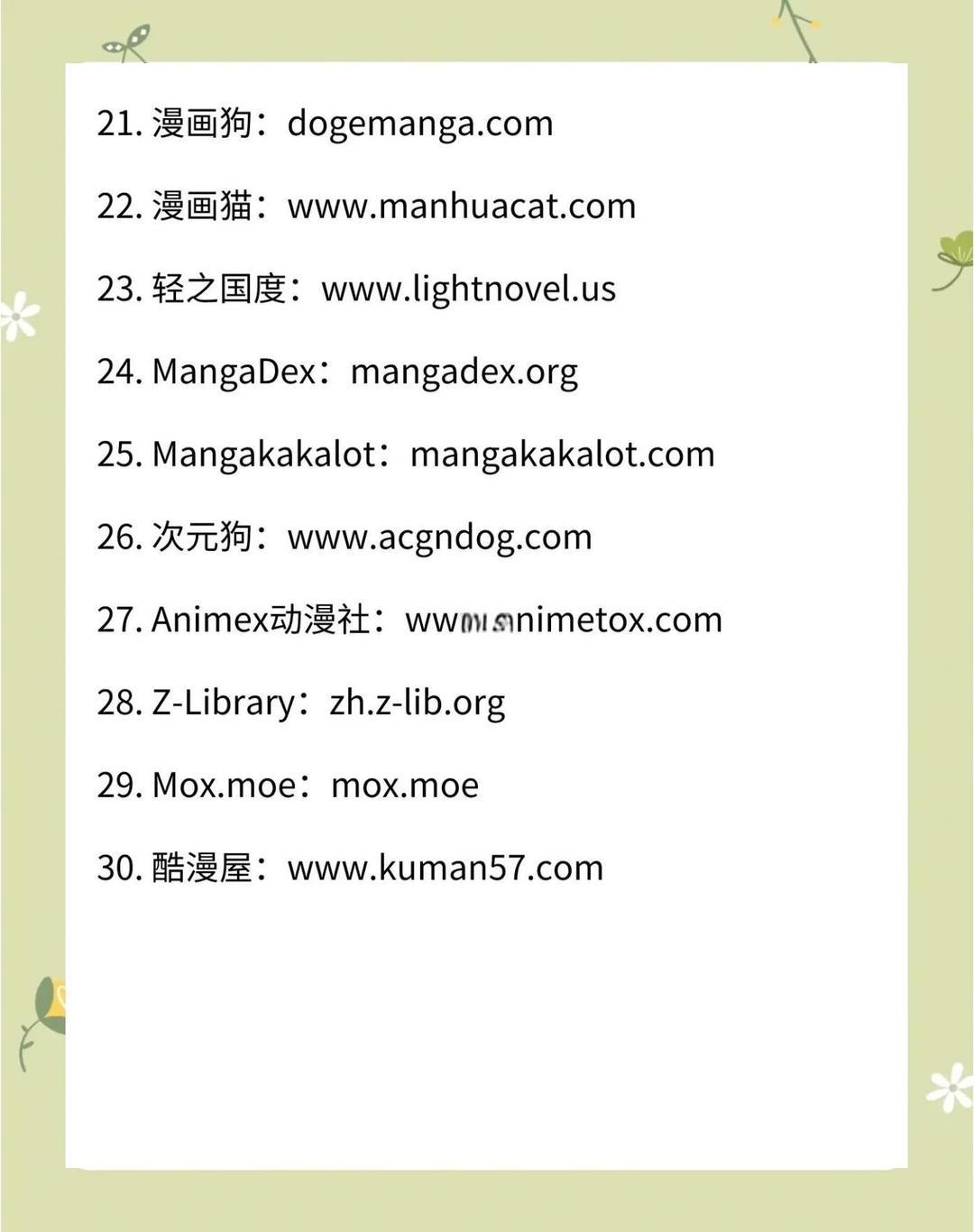 XRK1_3_0ARK丝瓜无限观看IOSXRK1_3_0ARK丝瓜无限观看IOS，探索丝瓜视频的奇妙世界-第3张图片