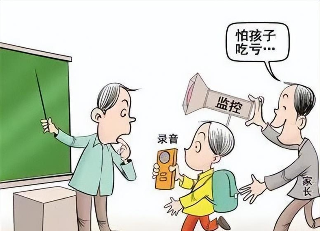 边走楼梯边故意顶撞动漫边走楼梯边故意顶撞