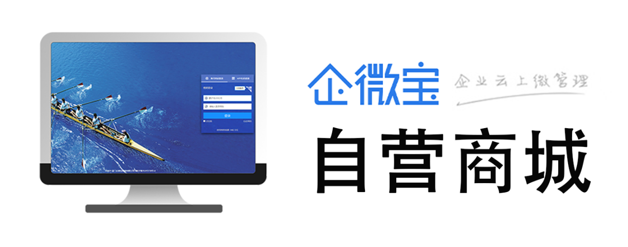 92商城，购物新体验-第1张图片