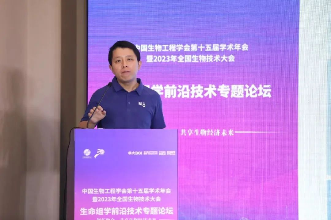 关于45论坛的深度探讨