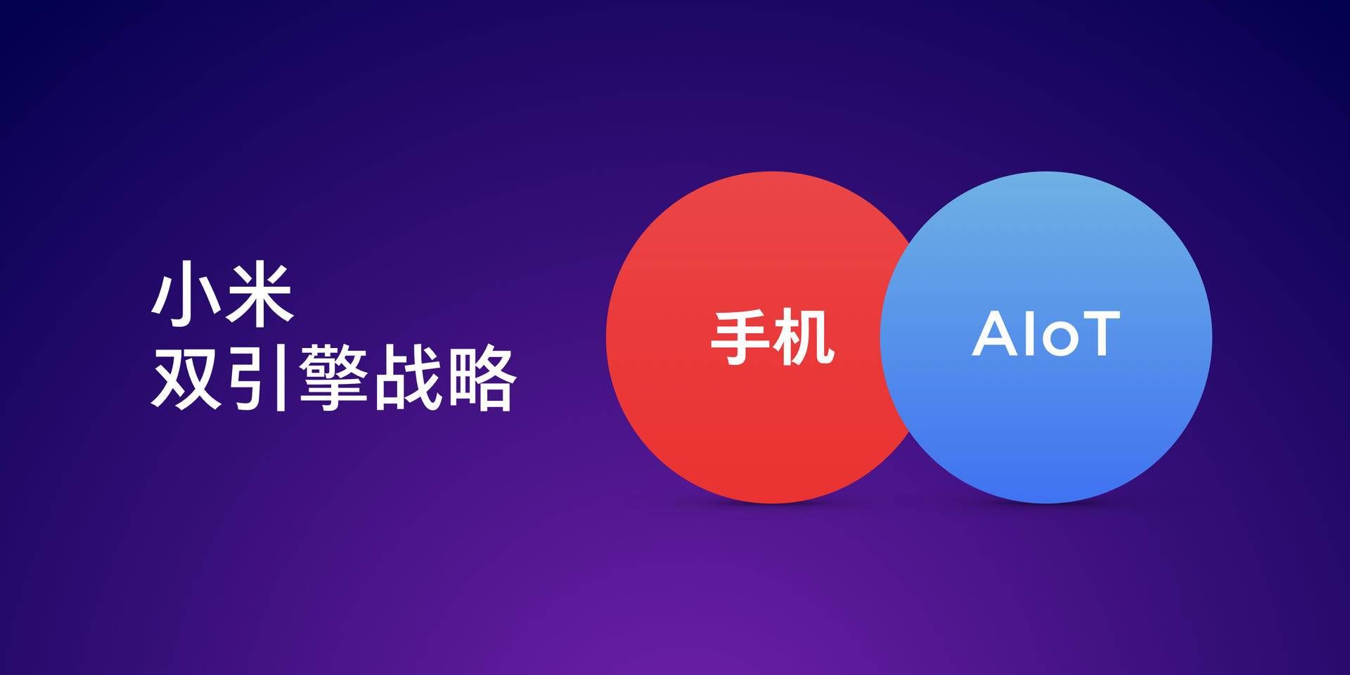 花季传媒在线观看入口ios 免费花季传媒在线观看入口IOS 2021-第3张图片