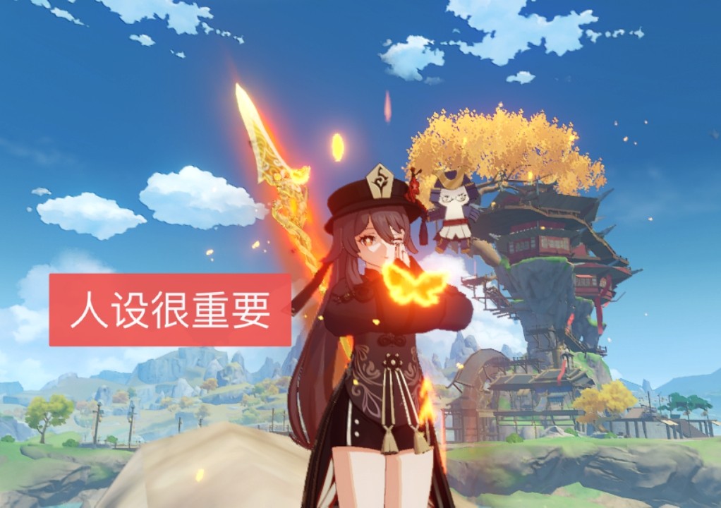 原神2.6版本是什么时候原神2.6版本深度解析