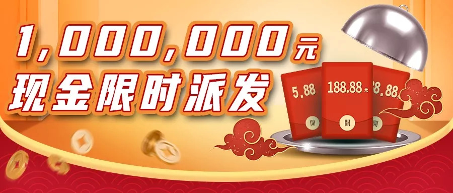 好彩网首页探索好彩网首页，彩运连连，好运连连-第2张图片