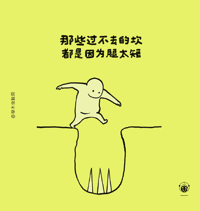 宝贝腿打开一点我进不去小说情节宝贝腿打开一点我进不去-第3张图片