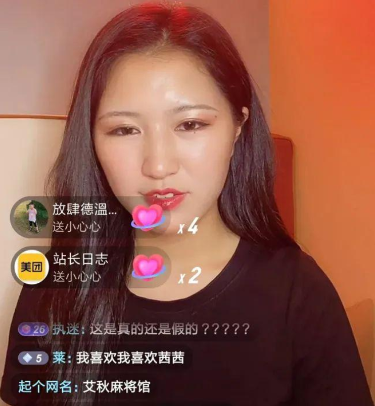 沈樵国产专区在线播，品质保证，便捷购物新体验